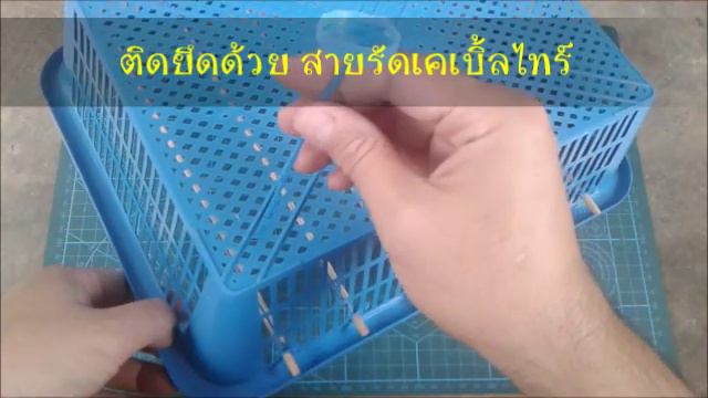 DIY ที่คว่ำจาน ดีไอวายจากไม้ไผ่เสียบอาหาร ♻️ diy Kitchen utensils by unclenui смотреть онлайн