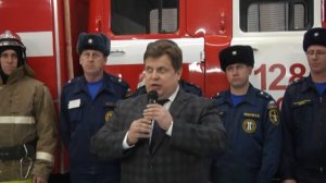 В селе Зюзя открыли современное пожарное депо
