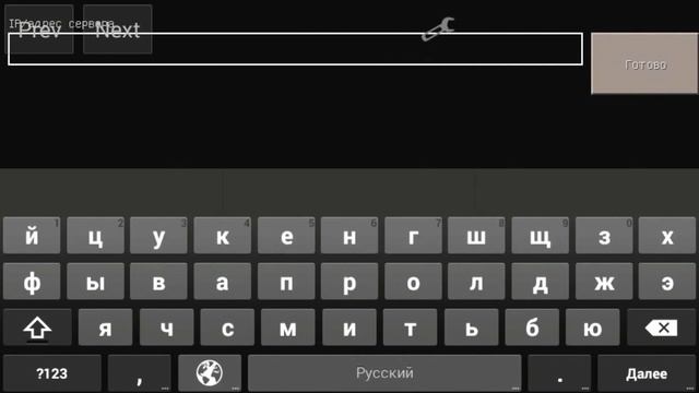сервер на майнкрафт 0.15.4+майнкрафт 0.15.4+Block Launcher 0.15.4 смотреть онлайн