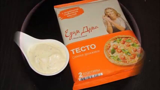 Мини пицца в мультипекаре Редмонд. Объеденье! смотреть онлайн