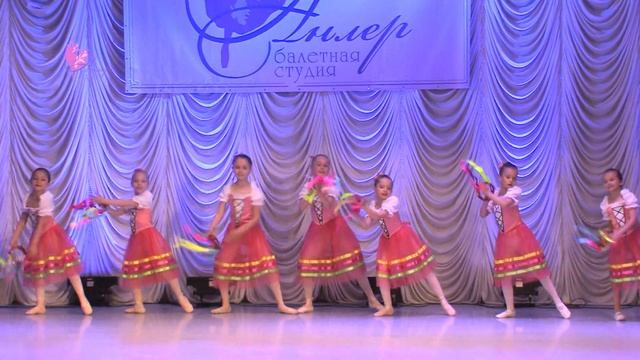 Балетная студия 