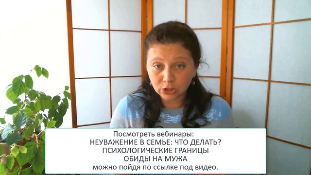 МОСКВА СЛЕЗАМ НЕ ВЕРИТ: почему слёзы в отношениях не работают смотреть онлайн