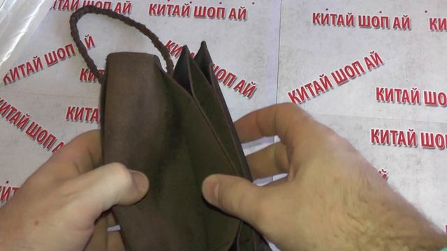 КЛАССНЫЙ КОЖАНЫЙ ПАРТМОНЕ С AliEXPRESS смотреть онлайн