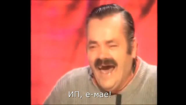 Как заказывают сайты у ИП? смотреть онлайн