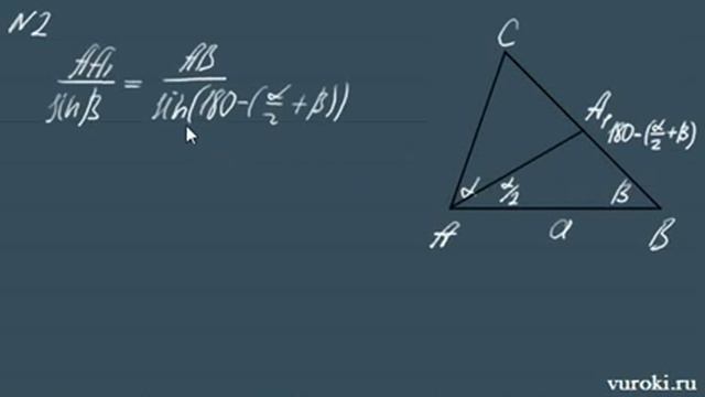 ТЕОРЕМА СИНУСОВ 9 класс геометрия Атанасян решение треугольников смотреть онлайн