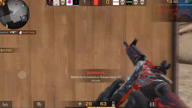 Как поднять звание в СТАНДОФФ 2? | Как повысить звание в STANDOFF 2? | Звания в STANDOFF смотреть онлайн