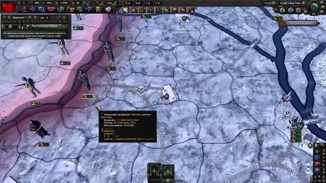 HOI4 - ТОП МОДЫ НА HOI4. АКТУАЛЬНЫЕ ГРАФИЧЕСКИЕ МОДЫ. смотреть онлайн