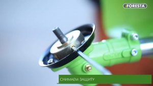 Инструкция  по сборке бензотриммера Foresta
