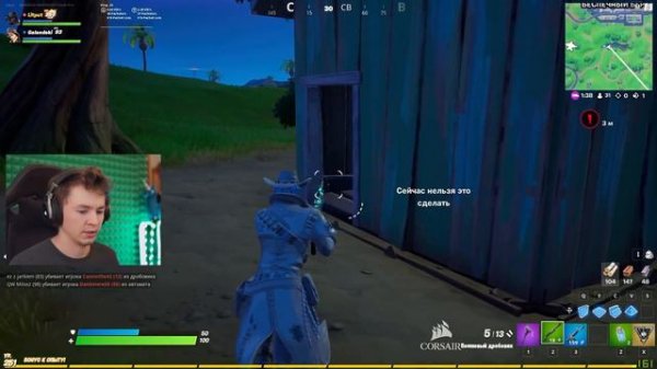 Реактивный ранец СТАРК ИНДАСТРИС в Фортнайт