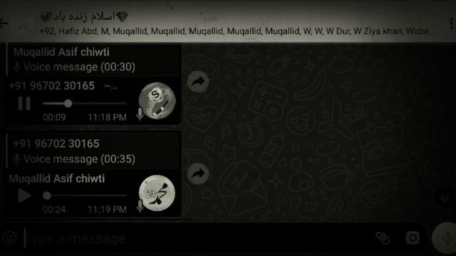 Munazra Taqleed Asif chinyoti dew Whatsapp смотреть онлайн