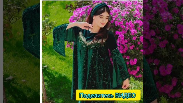 👗УЗБЕКСКИЙ СТИЛЬ ДЛЯ ДЕВУШЕК 👗