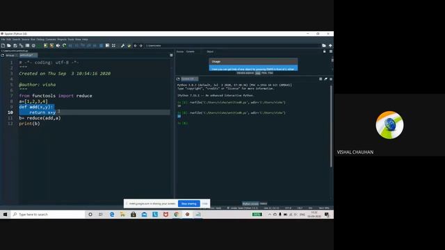 python 3 SEP смотреть онлайн