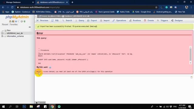 MySQL | Solved Error #1227 Access denied; you need (at least one of) the SUPER privilege смотреть онлайн