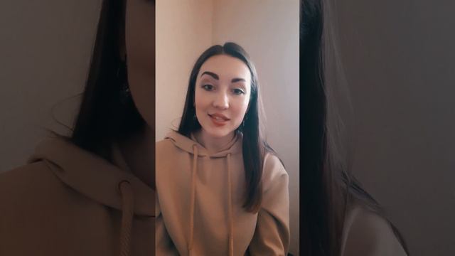 Как выстраивать личные границы? смотреть онлайн