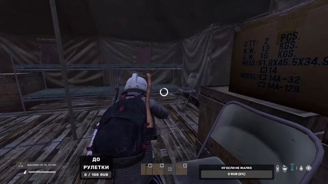 - Стрим - DayZ нагибаем весь сервер - смотреть онлайн