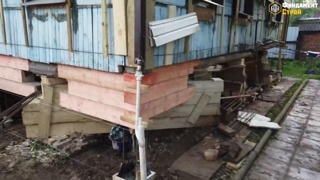 Подъем дома. Замена венцов. Замена полов в доме. смотреть онлайн