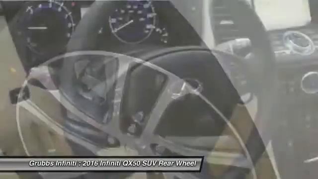 2016 Infiniti QX50 Grapevine TX G29874 смотреть онлайн