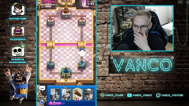 ? НОВЫЙ 49 СЕЗОН! ЧЕРНЫЙ ЭЛИКСИР И ЭВОЛЮЦИЯ МОРТИРЫ / Clash Royale