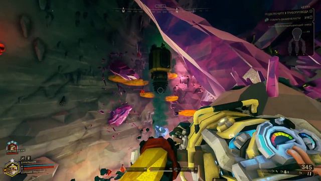 Deep Rock Galactic (0023) смотреть онлайн