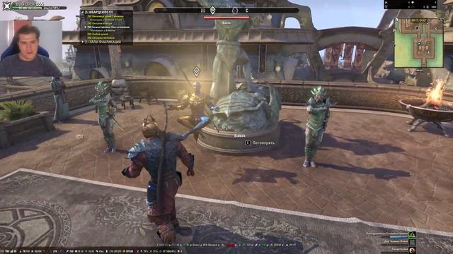 THE ELDER SCROLLS ONLINE ➤МОРРОВИНД➤ Вварденфелл ➤ прохождение 47 смотреть онлайн