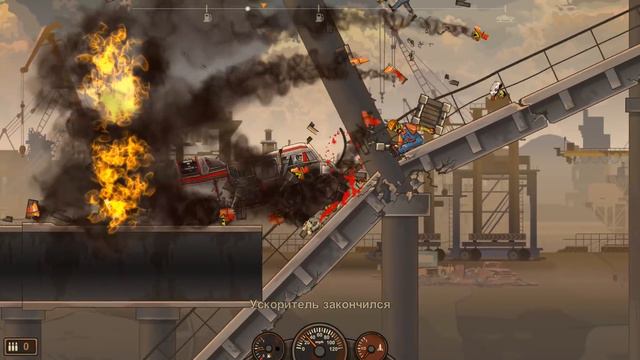 ПОЖАРНАЯ МАШИНА ПРОТИВ ЗОМБИ! Earn to Die 2! Почти прошли игру! смотреть онлайн