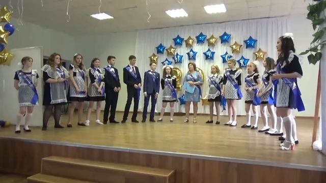 Самый трогательный выпускной смотреть онлайн