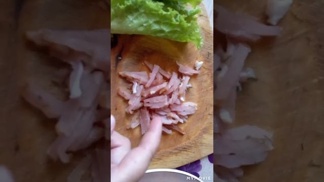 Салаты с Перцем