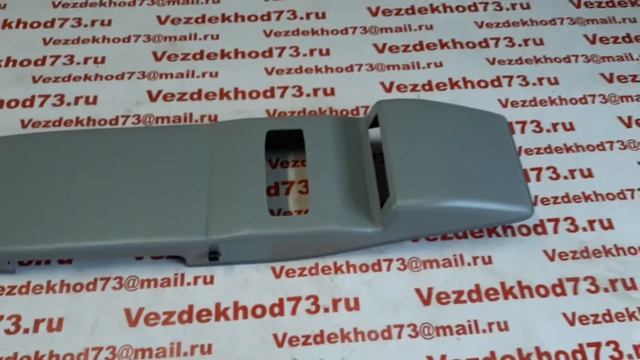 Тюнинг Уаз. Потолочная консольУаз Патииот смотреть онлайн