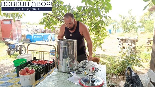 Купил Автоклав малиновка 3 классический \ Распаковка посылки \ Обзор автоклава смотреть онлайн