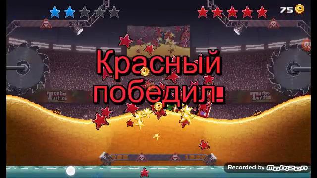 Играю с другои Ваня Вирус в игру на двоих смотреть онлайн