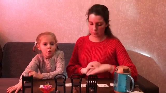 Речевые игры на закрепление употребления предлогов. смотреть онлайн