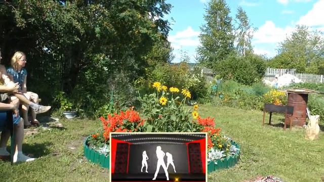 С юбилеем, друг! смотреть онлайн