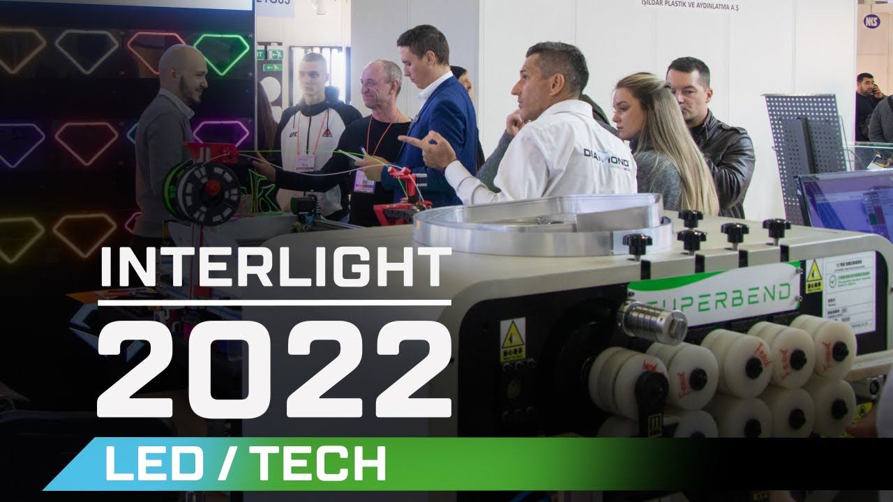 Diamond Group I Выставка INTERLIGHT 2022 смотреть онлайн