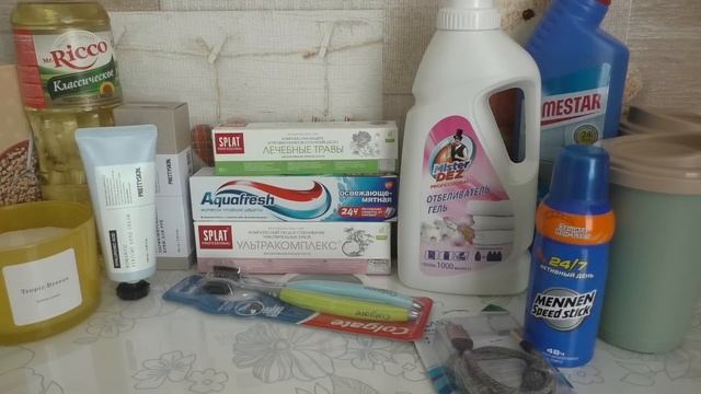 БОЛЬШАЯ ЗАКУПКА В ФИКС ПРАЙС!!! МНОГО ПОЛЕЗНОГО! смотреть онлайн