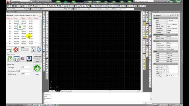 Import Ascii File смотреть онлайн