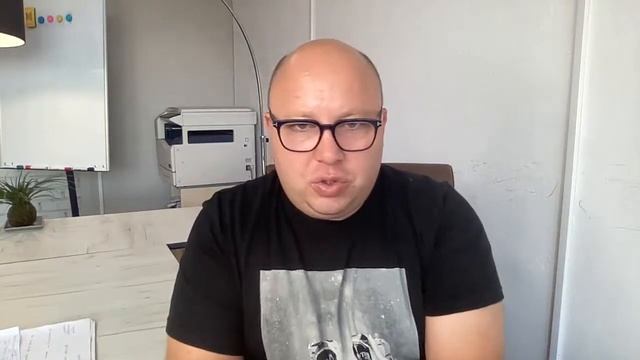 Налоговая амнистия 2022. Одноразовая декларация смотреть онлайн