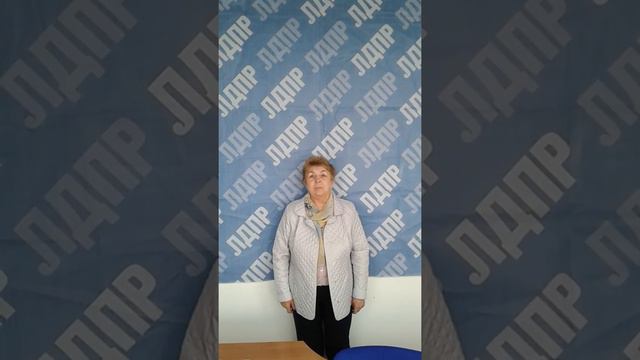 ВВЖ 75 поздравление от жителей ЮЗАО Москва. смотреть онлайн