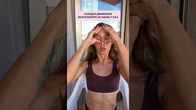 Этот массаж делают все Голливудские звёзды смотреть онлайн