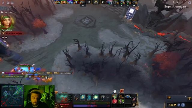 Вежливый турбовечер | Dota 2 | Oracle | Оракл смотреть онлайн