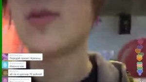 ИВАНГАЙ И ФРОСТ В ПЕРИСКОПЕ играют в болинг