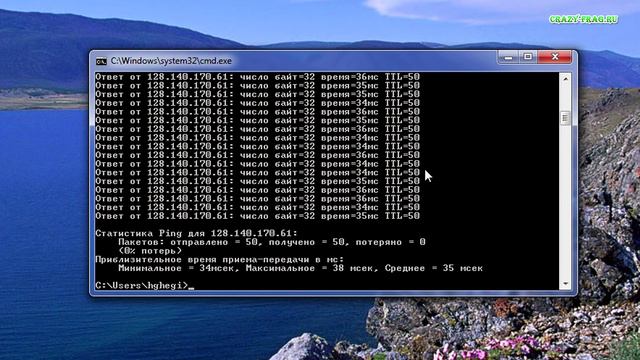 Warface не проходит урон, исправляем прохождение урона смотреть онлайн