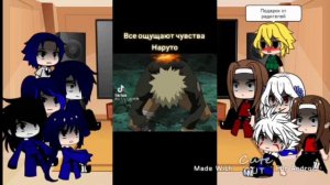 Реакция семей Учих и Сенджу +Наруто, Саске на ТТ (Наруто) стекло (помоему)