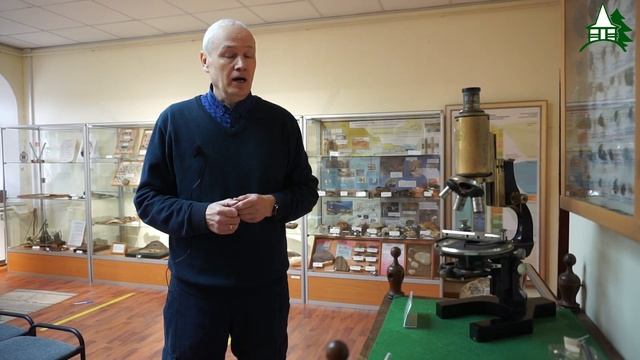 Микроскоп смотреть онлайн