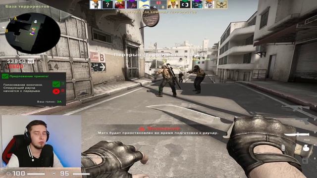 CS:GO. ОТ СИЛЬВЕРА ДО ГЛОБАЛА. ИГРАЮ ОНЛИ ММ смотреть онлайн