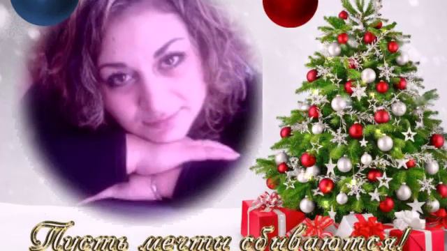 Я ЖЕЛАЮ СЧАСТЬЯ ВАМ ! смотреть онлайн