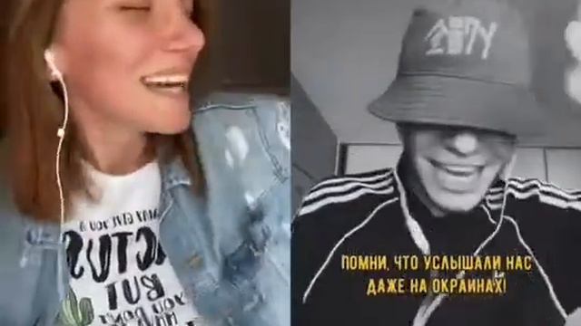 #реп#Экспайн смотреть онлайн