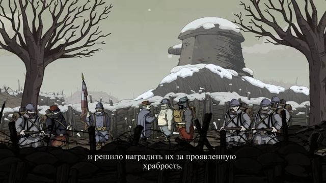 Прохождение Valiant Hearts The Great War 2 глава 3 часть