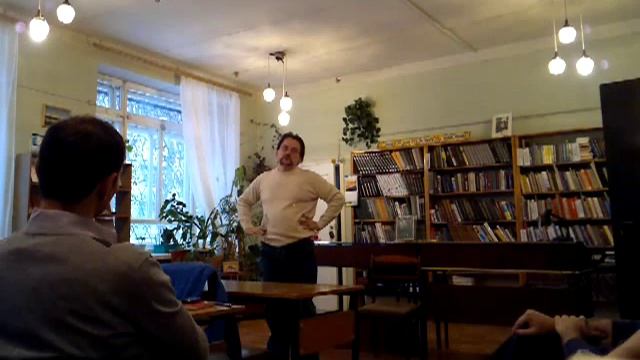 Озар Ворон - "Русь Языческая". Лекция I смотреть онлайн