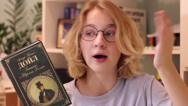ЧЕРЕЗ ТЕРНИИ К ЗВЕЗДАМ // Книжная подборка смотреть онлайн