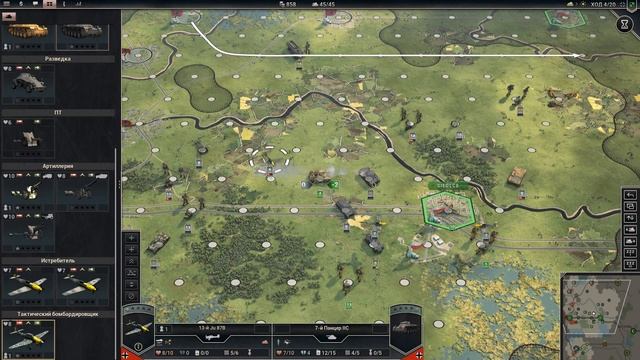 Panzer Corps 2 Захват Варшавы #2 смотреть онлайн